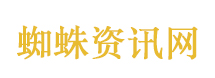 中介3万元就能办澳洲5类保健品商标